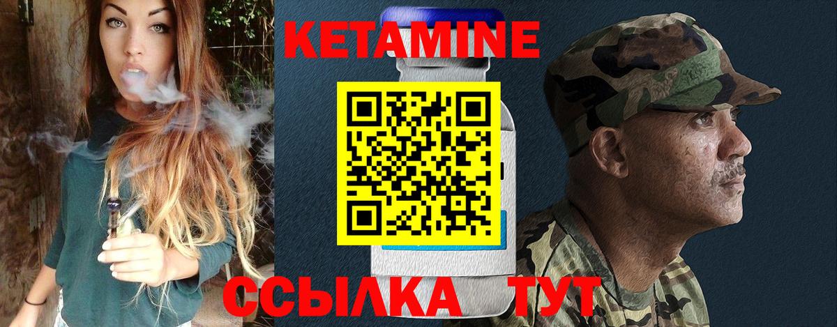 Мефедрон  Вход с VPN  Кудрово  Кокаин  LSD-25  Мефедрон   Бошки Шишки  ГАШИШ  МДМА 