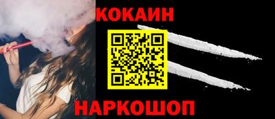 твердый Будённовск