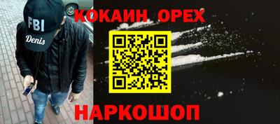 твердый Будённовск