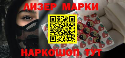 твердый Будённовск