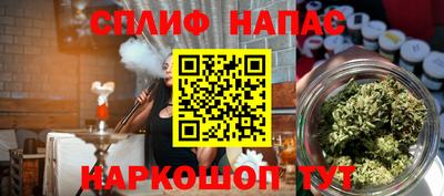 меф VHQ Бугуруслан