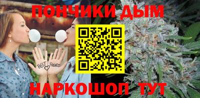 меф VHQ Бугуруслан