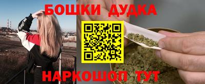 твердый Будённовск