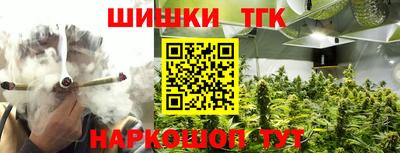 МДМА Коломна