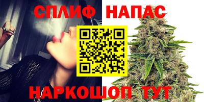 меф VHQ Бугуруслан