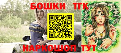меф VHQ Бугуруслан