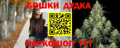 твердый Будённовск