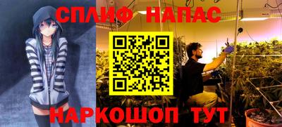меф VHQ Бугуруслан