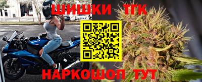 твердый Будённовск