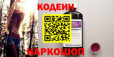 твердый Будённовск