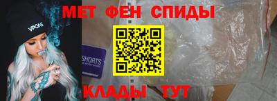 каннабис Бузулук