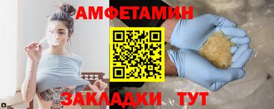 твердый Будённовск