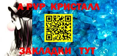 твердый Будённовск