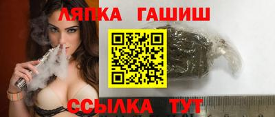 твердый Будённовск