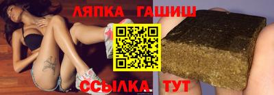 твердый Будённовск