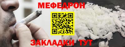 твердый Будённовск