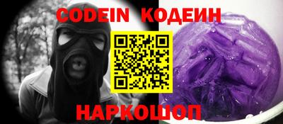 меф VHQ Бугуруслан