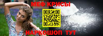твердый Будённовск