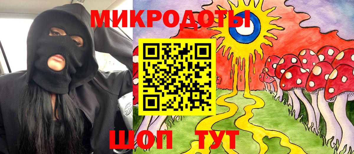 Псилоцибиновые грибы GOLDEN TEACHER Кудрово